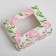 Confectionery packaging, a box with “the most beautiful” lamination, 10 x 8 x 3.5 cm