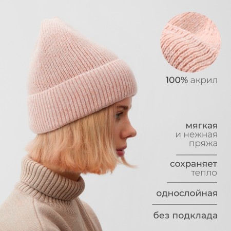 Women's hat minku, pink color, rr 56-58-1