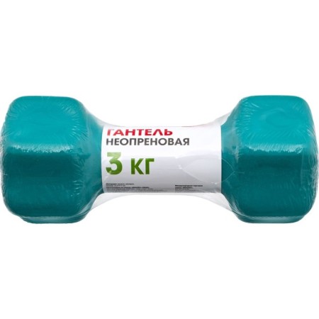 Neoprene dumbbells Bradex SF 0543, Blue, 3 kg-8