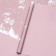 Film 57cm*10m 50 micron powder light
