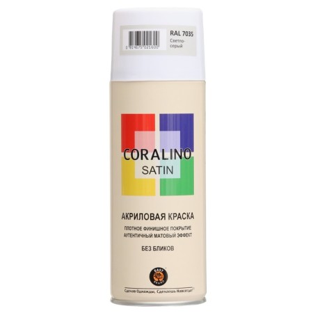 Emal-Aerozol semi-ton, light gray 520ml Coralino Satin Ral7035