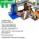 Designer My World "Underground Fortress", 557 parts