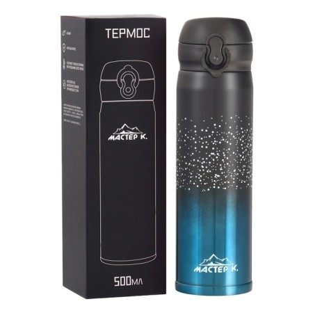 Thermos, 500 ml, top "Master K", retains heat 8 hours, 6.5 x 21.5 cm-3