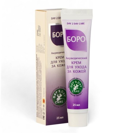 Natural cream of Ayurvedic Boro Day Tu Day Car, Pink, 25ml.-4