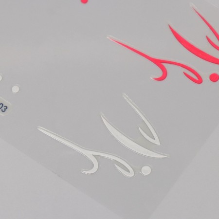 Plastic sticker on the face "Arrows. Wind" 13x13.5 cm-3