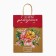 Package with the valve "Bouquet of flowers", craft, glitter, 19.5 × 10 × 25.2 cm