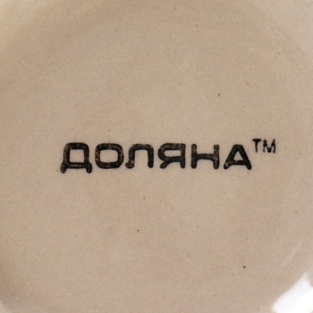 Ceramic Daramic Salamic "India", 1.5 l, D = 21, Orange color-4