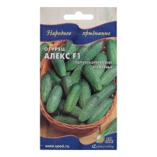 Cucumber seeds 