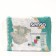 Distributes "Senso Baby" Maxi (7-18 kg), 66 pcs