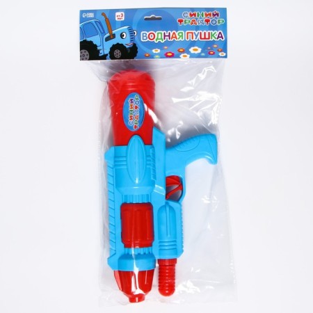 Water gun "Pistolet", Blue Tractor-6