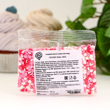 Confectionery Sprinking "Heart", 50 g-1