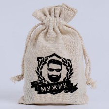 Bag for a man 
