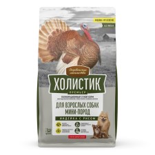 Dry Feed Holistic Prime Minister 