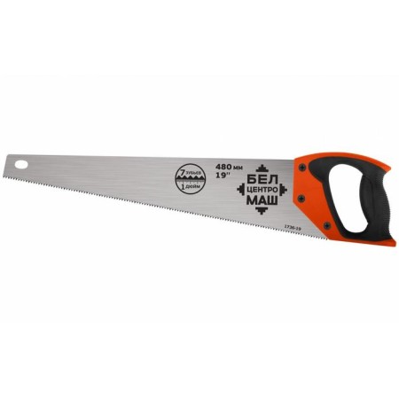 Wood Khzuvka "BCM", 550 mm, steel 65 MN-7TPI