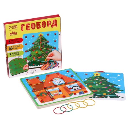 New Year's developmental game. Geobort "New Year! Winter fairy tale "-3