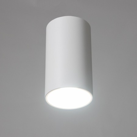 Lucas Light LED 12W 4000k DTW white 7.5x7.5x13cm-1