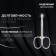 Manicure scissors "Premium", bent, narrow, 9.5 cm, on the blist, silver color