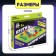 Board game "Circles for distillation", 2 players, 5+