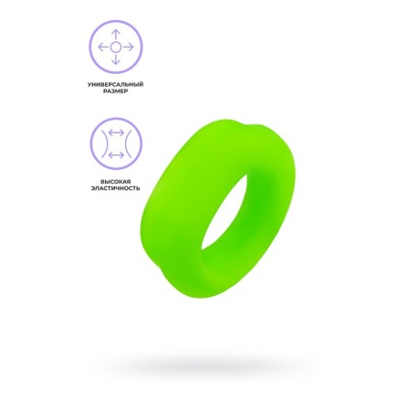 Erectic ring on the penis Eromantica Peak, 4.5 cm, silicone, green color