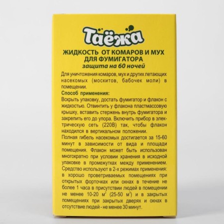 An additional bottle-liquid "Taezha", from mosquitoes and flies, without smell, 60 nights, 40 ml-4