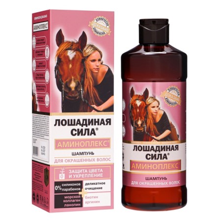 Horse shampoo for dyed and damaged hair with collagen Ilanolin, biotin, 500 ml-8