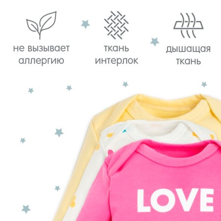 Body set with dl. Sleeve Kroshka I'm Love, 3 pcs., Height 86-92 cm-18