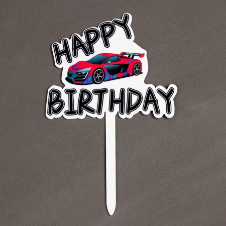 Topper "Happy Birthday", with a machine