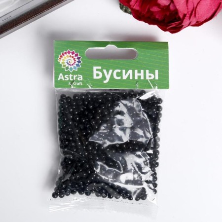Set of round beads, plastic, 4 mm, 25 g, black-1