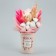 A glass for flowers "Frame Flowers", 350 ml