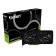 The Palit PCI-E 4.0 RTX4060 Infinity 2 Nvidia GeForce RTX 4060 8GB 128BIT GDDR6 1830 106497