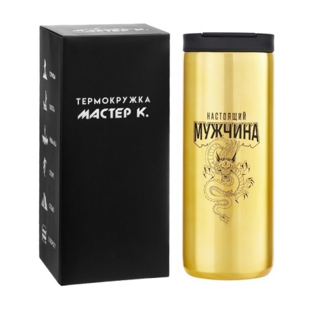 Thermal circle, 500 ml, Coffee "Real Man", retains heat 8 hours-3