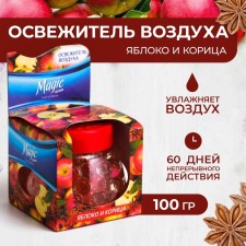 Освежитель воздуха Magic Boom, гелевый "Яблоко с корицей" 100 г