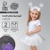 New Year's carnival set "Snowflake", with diodes (rim + skirt), for the New Year