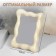 Desktop mirror, 18.9 × 25 cm, beige color