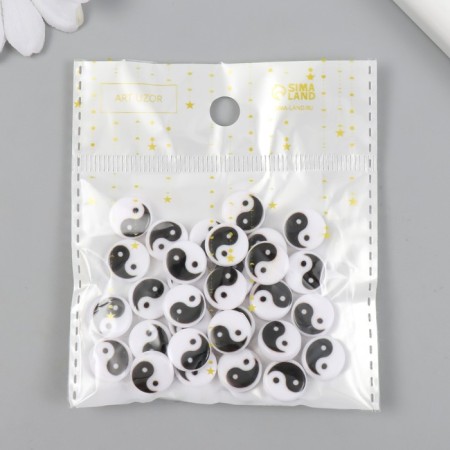Beads for creativity Plastic "Yin-Yang" white-black set 31 pcs 0.4x1.1x1.1 cm-3
