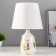 Paparotnik table lamp E14 40W gold 20x20x32cm Risalux