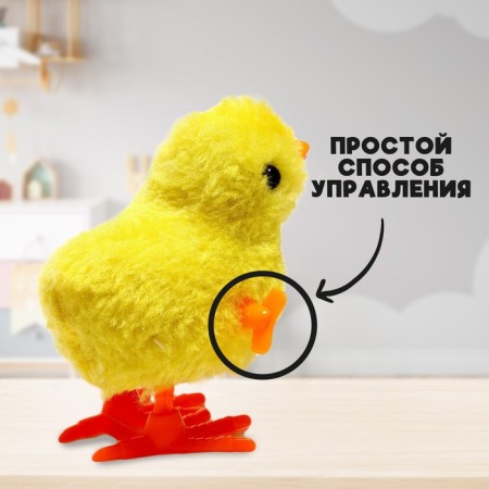 Clothing toy "chicken", color mix-4