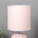 Table lamp 75555104TL/1 E14 40W Pink 16x16x33 cm Risalux