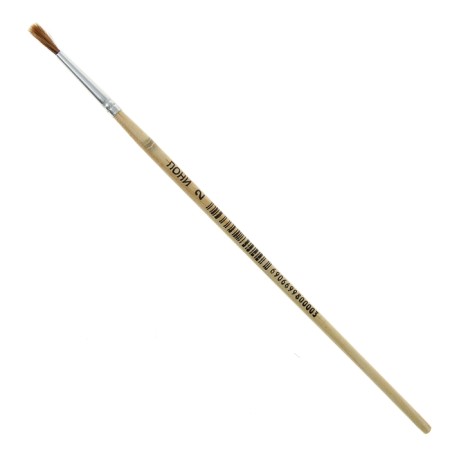 Ponya Brush No. 2, Round-2