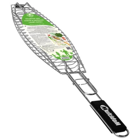 Ground for grill Multida "Light Fish", size 13x44x2.5cm