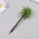 Artificial plant for creativity plastic "Palma" 11 cm