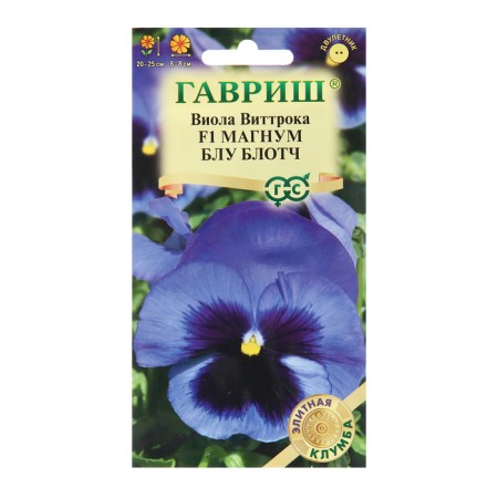 Viola seeds "Magnum Blue Blotch", F1, 5 pcs.