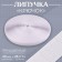 Velcro "hook", 20 mm × 25 ± 1 m, white color