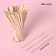 Ice cream sticks - Magistro stirrer, 18 cm, 500 pcs/units.