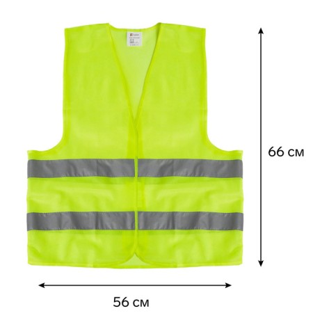 The vest is a signal, reflective, light green, 2 class, size L, 66 × 56 cm 60g/m2