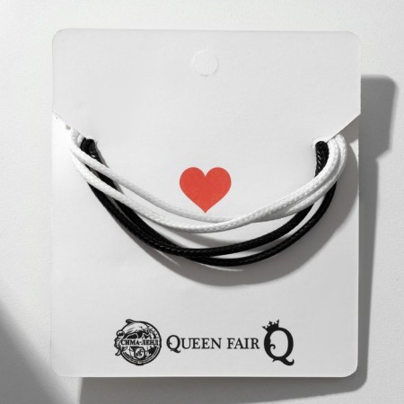 Bracelets "Demetrons" Puzzles with a heart, black and white color, 7 cm-5