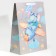 Package Gift Craft Vertical, Packaging, “Kids”, L 31 x 40 x 11.5 cm