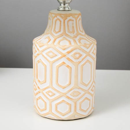 Board lamp 16499/1 E14 40W white-beige 20x20x32 cm Risalux-4