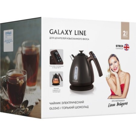 Electric kettle Galaxy Line GL 0343, stainless steel, 1.7 l, 2200 watts, brown-6