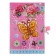 Notebook Gift Book on a lock, A5, 50 sheets, line, "Butterfly", mix